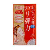 Kracie Hadabisei Facial Mask Firmness