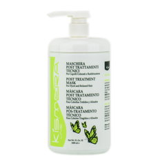 Kismera Post Treatment Mask-image1 Kismera Post Treatment Mask-image1