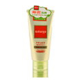 Shiseido Fitit Naturgo Ocean Mineral Clay Facial Foam-image1 Shiseido Fitit Naturgo Ocean Mineral Clay Facial Foam-image1