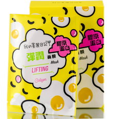 My Beauty Diary - Collagen Lifting Mask-image1 My Beauty Diary - Collagen Lifting Mask-image1