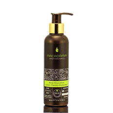 Macadamia Professional Blow Dry Lotion