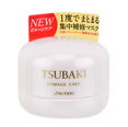 Shiseido Tsubaki Damage Care Hair Mask