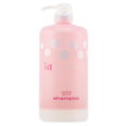 Meros ID Care Animo Pure Shampoo - Empty Bottle