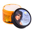 Agadir Argan Oil Moisture Masque-image1 Agadir Argan Oil Moisture Masque-image1
