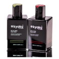 Kyoku Body Lotion-image1 Kyoku Body Lotion-image1