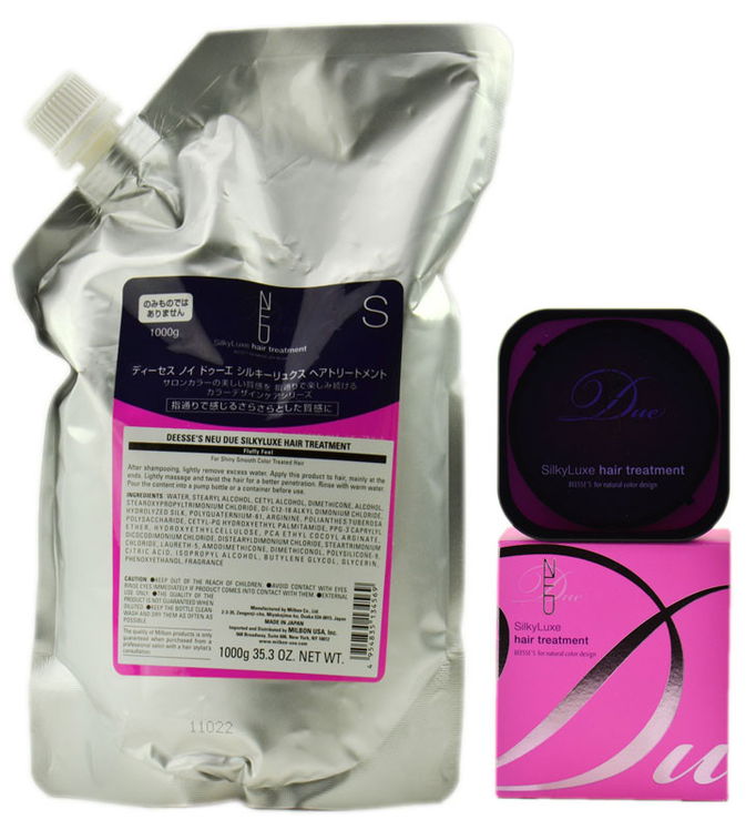 Milbon Deesse's Neu Due SilkyLuxe Hair Treatment