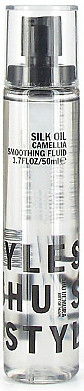 Shu Uemura SIlk Oil Cemellia Smoothing Fluid