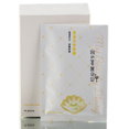 My Beauty Diary - Royal Pearl Mask-image1