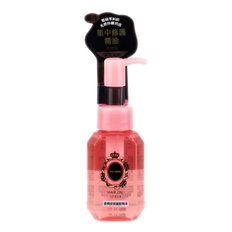 Shiseido Ma Cherie Hair Oil-image1
