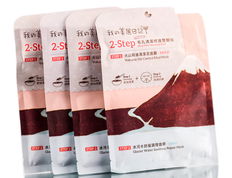 My Beauty Diary 2- Step Deep Pore Cleansing Pack