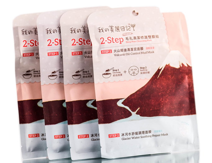 My Beauty Diary 2- Step Deep Pore Cleansing Pack-image1 My Beauty Diary 2- Step Deep Pore Cleansing Pack-image1