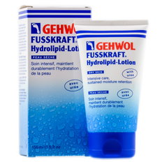 Gehwol Fusskraft Hydrolipid - Lotion Dry Skin Intensive Care-image1