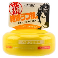 Gatsby Moving Rubber Nuance Motion
