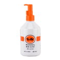 Yu Be Moisturizing Body Lotion-image1 Yu Be Moisturizing Body Lotion-image1
