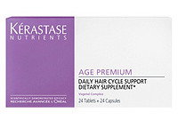 Kerastase Age Premium Dietary Supplements-image1 Kerastase Age Premium Dietary Supplements-image1