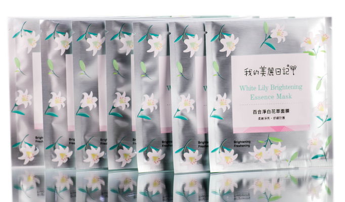 My Beauty Diary White Lily Brightening Essence Mask