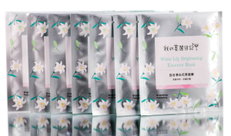 My Beauty Diary White Lily Brightening Essence Mask-image1