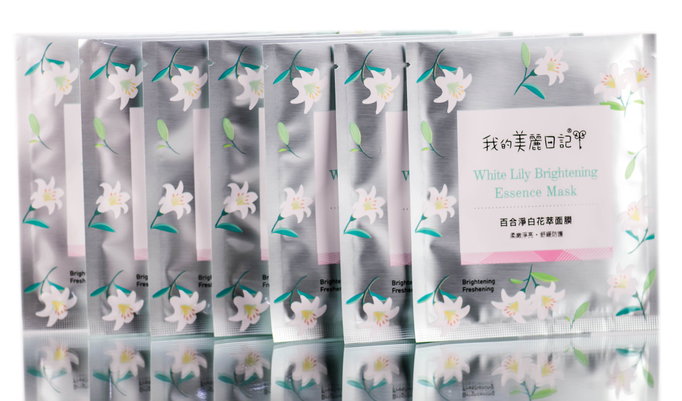 My Beauty Diary White Lily Brightening Essence Mask-image1 My Beauty Diary White Lily Brightening Essence Mask-image1