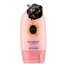 Shiseido Ma Cherie End Cure Milk