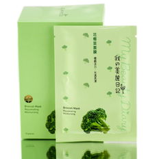 My Beauty Diary - Broccoli Mask Rejuvenating Moisturizing