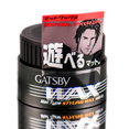 Gatsby Wax Mat Type Styling Wax-image1