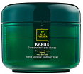 Rene Furterer Karite Intense Nourishing Conditioning Cream-image1 Rene Furterer Karite Intense Nourishing Conditioning Cream-image1