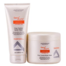 Alfaparf Semi Di Lino Discipline Frizz Control Butter Mask-image1