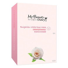 My Beauty Diary - Bulgarian White Rose Mask-image1