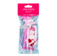 Shiseido Prepare Razor - For Underarm