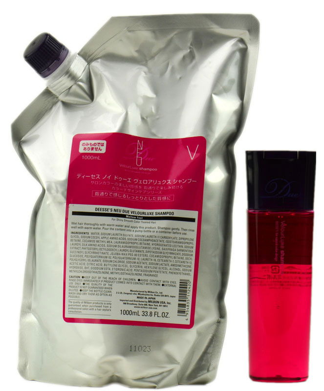 Milbon Deesse's Neu Due VelourLuxe Shampoo Milbon Deesse's Neu Due VelourLuxe Shampoo
