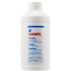 Gehwol Emulsion for Foot Massage-image1