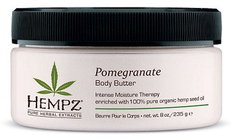 Hempz Pomegranate Herbal Body Butter-image1 Hempz Pomegranate Herbal Body Butter-image1