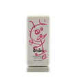Meros Cosmetics - Bube Portable Super Hard Wax-image1