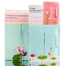 My Beauty Diary - 2 Step Fresh Repair Mask Pack-image1 My Beauty Diary - 2 Step Fresh Repair Mask Pack-image1
