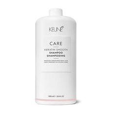 Keune Care Line Keratin Smoothing Shampoo-image1 Keune Care Line Keratin Smoothing Shampoo-image1