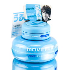 Gatsby Moving Rubber Cool Wet