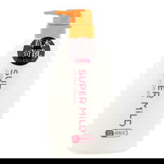 Shiseido Super Mild Conditioner
