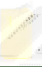 Uspa Supernatural Wheatgrass Protective Shampoo Uspa Supernatural Wheatgrass Protective Shampoo