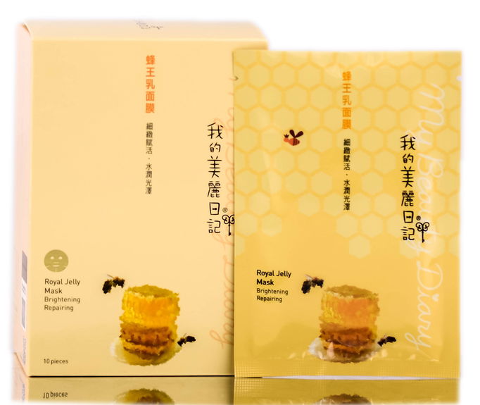 My Beauty Diary - Royal Jelly Mask My Beauty Diary - Royal Jelly Mask