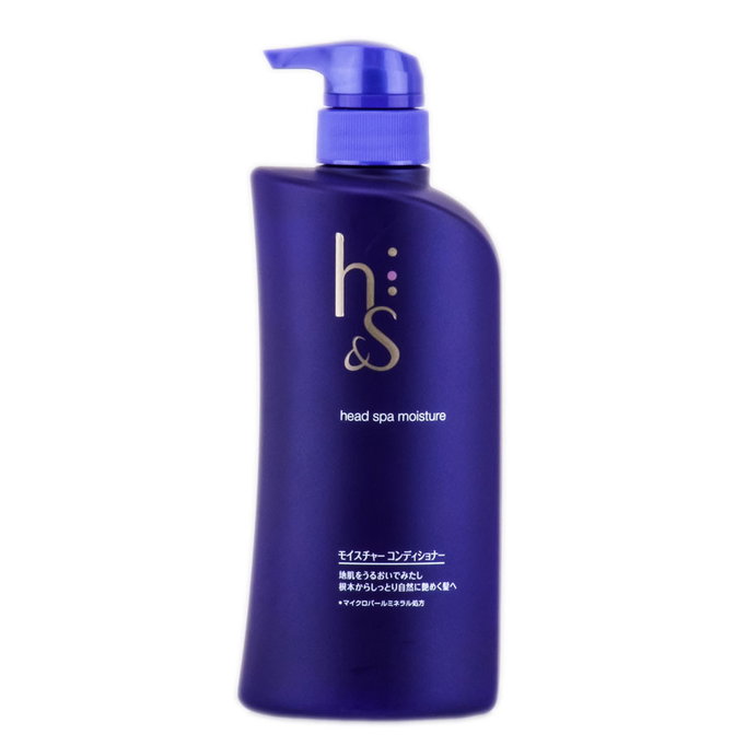 Shiseido H&S Head Spa Moisture Treatment-image1