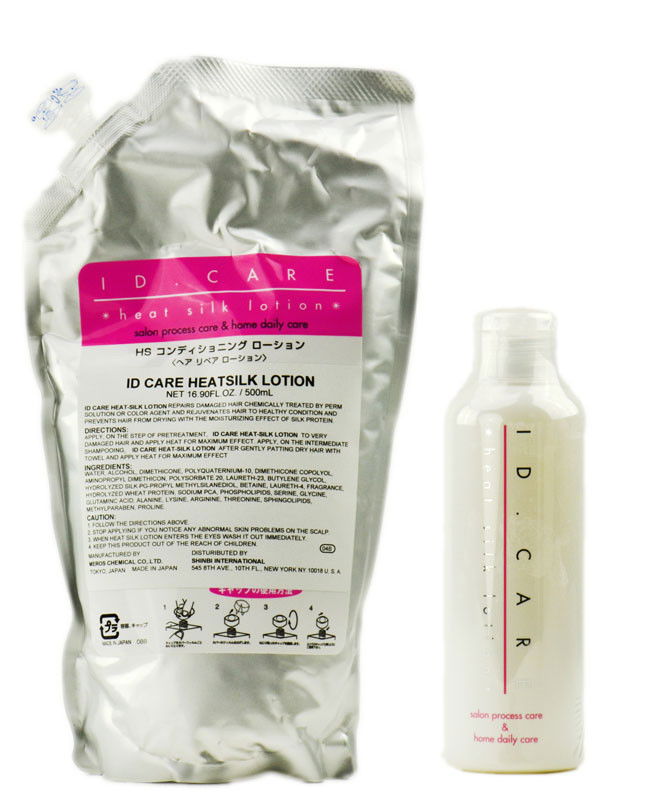 Meros ID Care Heat Silk Lotion Meros ID Care Heat Silk Lotion