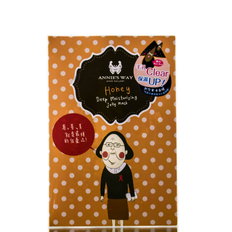 Annie's Way Jelly Mask Collection - Honey Deep Moisturizing-image1 Annie's Way Jelly Mask Collection - Honey Deep Moisturizing-image1
