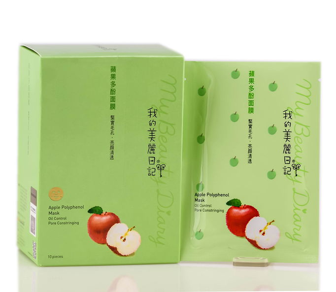 My Beauty Diary Apple Polyphenol Mask