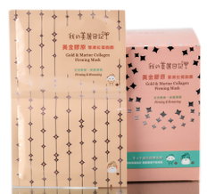 My Beauty Diary - Gold & Marine Collagen Firming Mask-image1 My Beauty Diary - Gold & Marine Collagen Firming Mask-image1