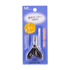 Kai Nostril Hair Cutter - Nose Hair Trimmer-image1