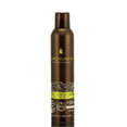 Macadamia Professional Style Lock Strong Hold Hairspray-image1 Macadamia Professional Style Lock Strong Hold Hairspray-image1