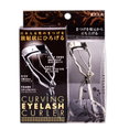 Koji Curving EyeLash Curler-image1