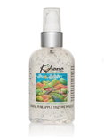 Kohana Papaya Pineapple Enzyme Masque-image1 Kohana Papaya Pineapple Enzyme Masque-image1