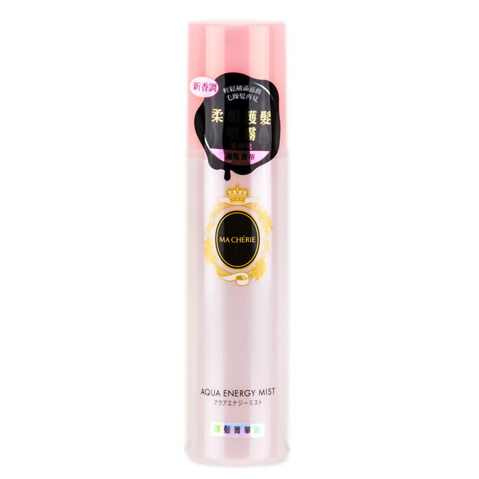 Shiseido Ma Cherie Aqua Energy Mist-image1 Shiseido Ma Cherie Aqua Energy Mist-image1