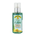 Obliphica Professional Spiral Treatment Hair Serum-image1 Obliphica Professional Spiral Treatment Hair Serum-image1